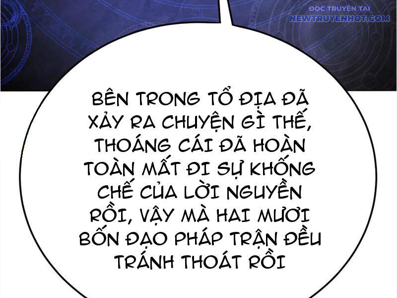 Hóa Ra Các Cô Ấy Mới Là Nhân Vật Chính Chap 70 - Next Chap 71