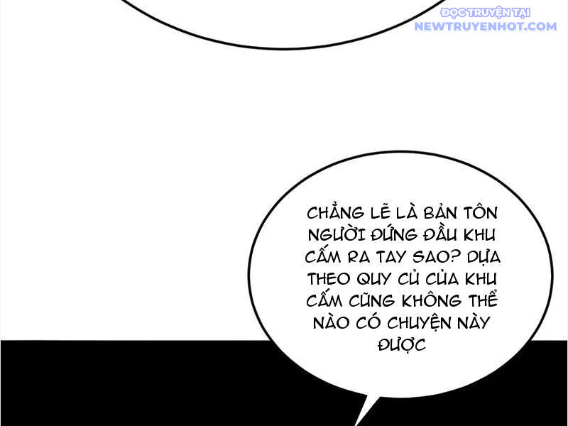 Hóa Ra Các Cô Ấy Mới Là Nhân Vật Chính Chap 70 - Next Chap 71