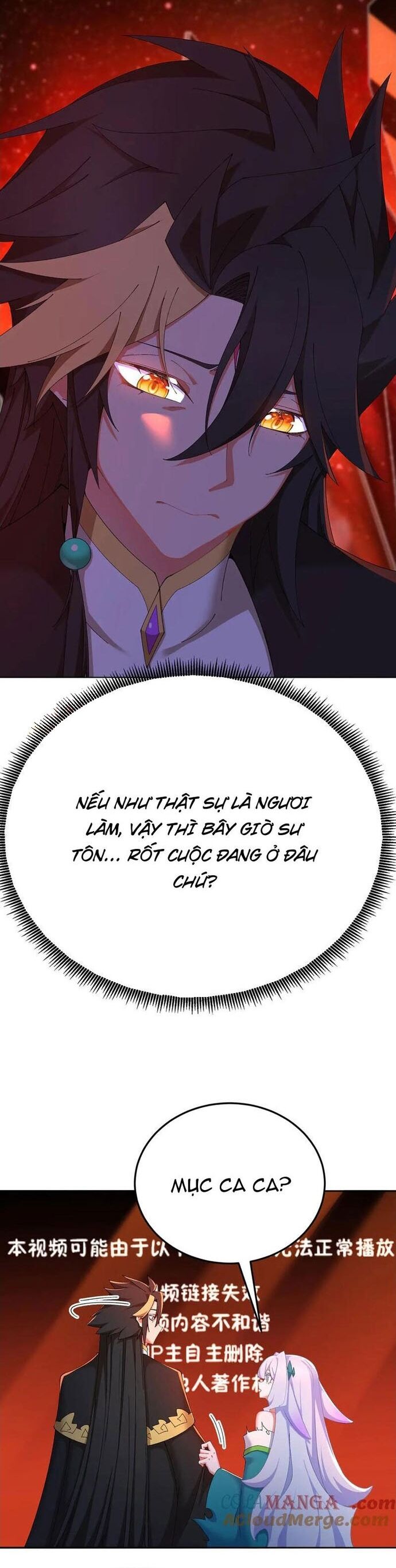Hóa Ra Các Cô Ấy Mới Là Nhân Vật Chính Chap 71 - Next Chap 72