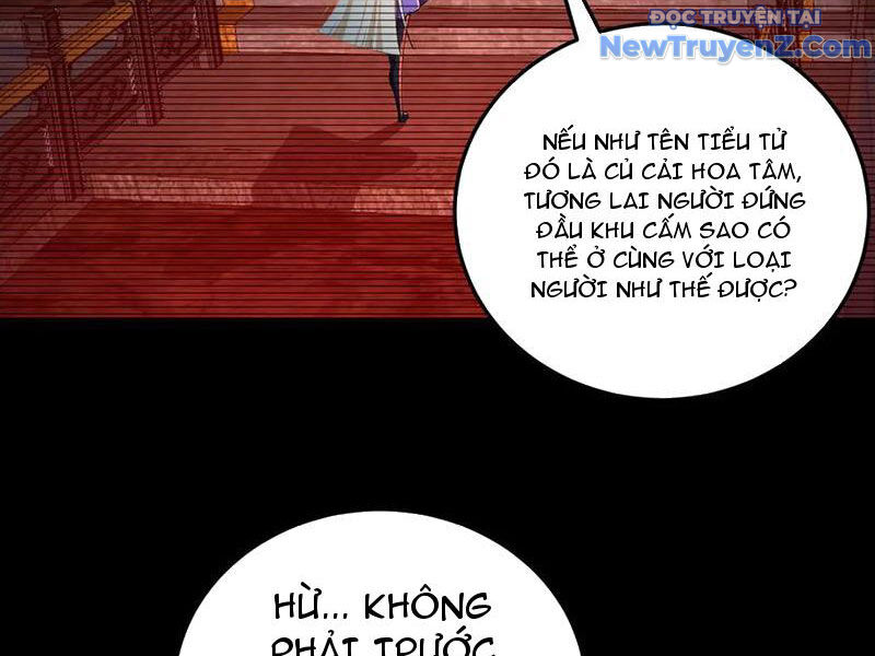 Hóa Ra Các Cô Ấy Mới Là Nhân Vật Chính Chap 72 - Next Chap 73
