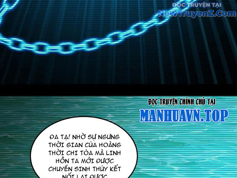 Hóa Ra Các Cô Ấy Mới Là Nhân Vật Chính Chap 73 - Next Chap 74