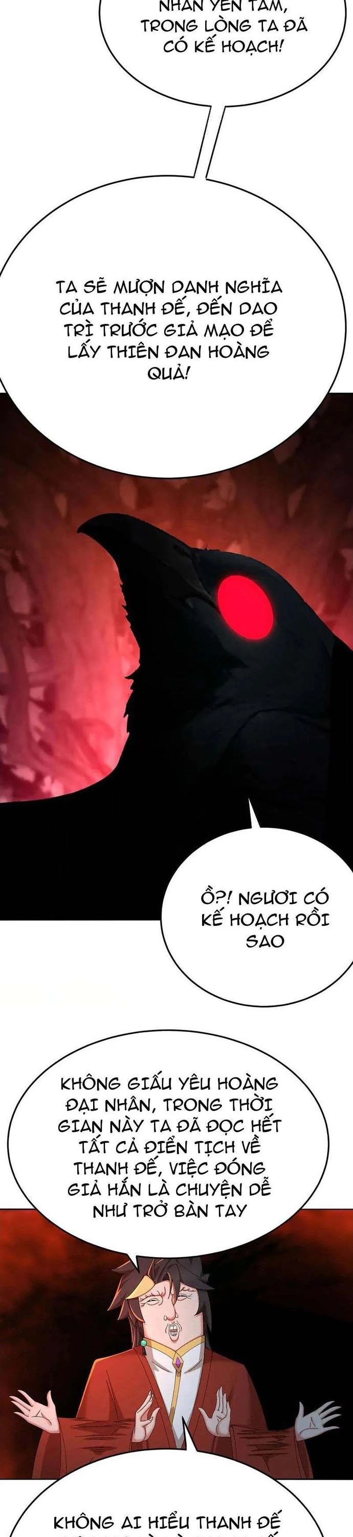 Hóa Ra Các Cô Ấy Mới Là Nhân Vật Chính Chap 74 - Next Chap 75
