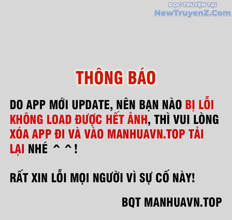 Hóa Ra Các Cô Ấy Mới Là Nhân Vật Chính Chap 80 - Next Chap 81