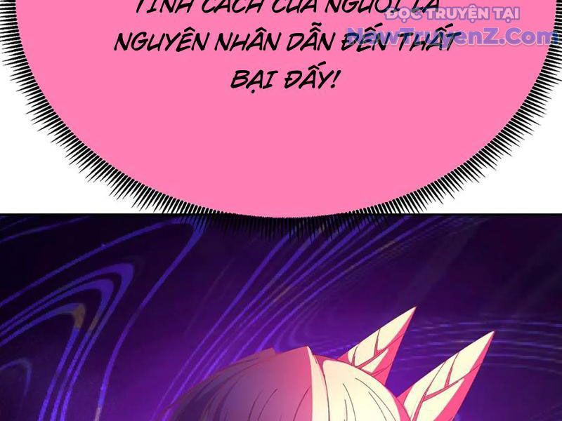 Hóa Ra Các Cô Ấy Mới Là Nhân Vật Chính Chap 81 - Next Chap 82