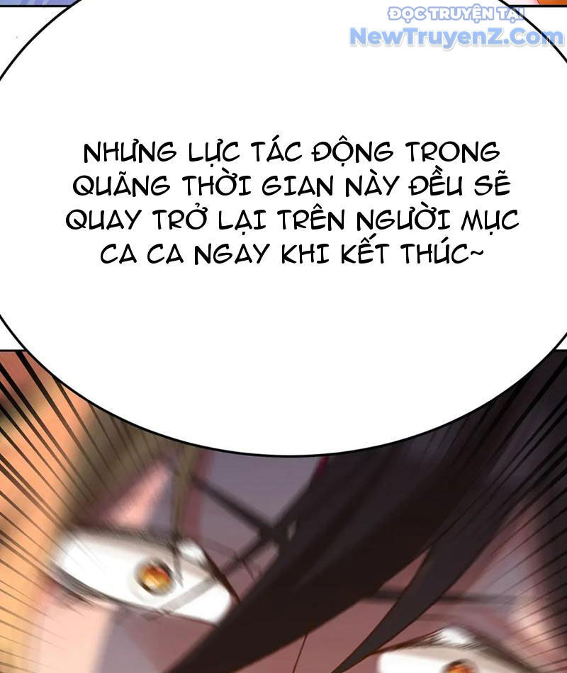 Hóa Ra Các Cô Ấy Mới Là Nhân Vật Chính Chap 83 - Next Chap 84
