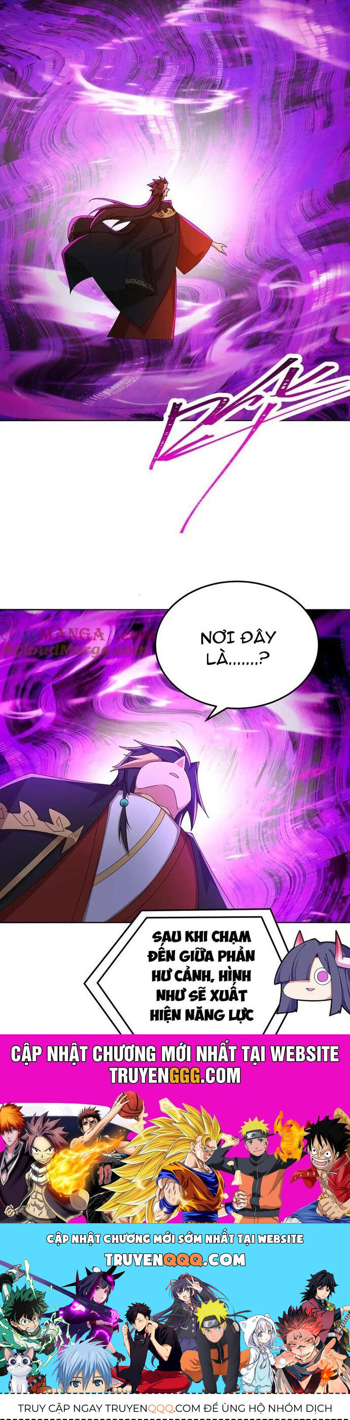 Hóa Ra Các Cô Ấy Mới Là Nhân Vật Chính Chap 87 - Next Chap 88