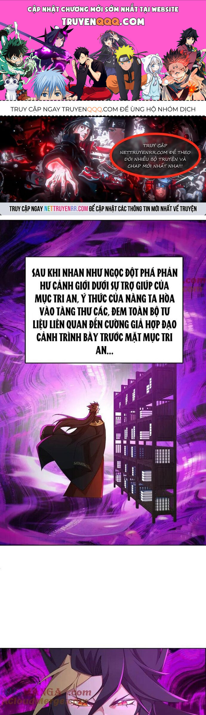 Hóa Ra Các Cô Ấy Mới Là Nhân Vật Chính Chap 88 - Next Chap 89