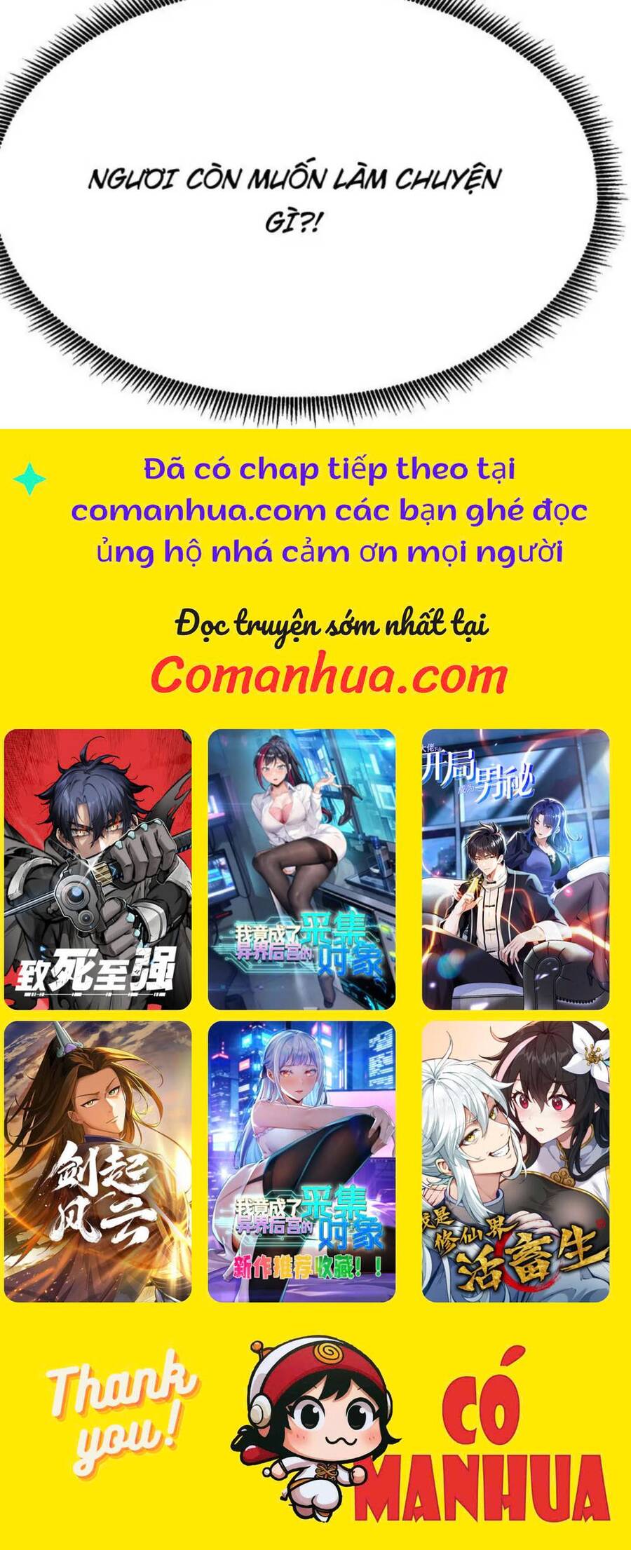 Hóa Ra Các Cô Ấy Mới Là Nhân Vật Chính Chap 9 - Next Chap 10