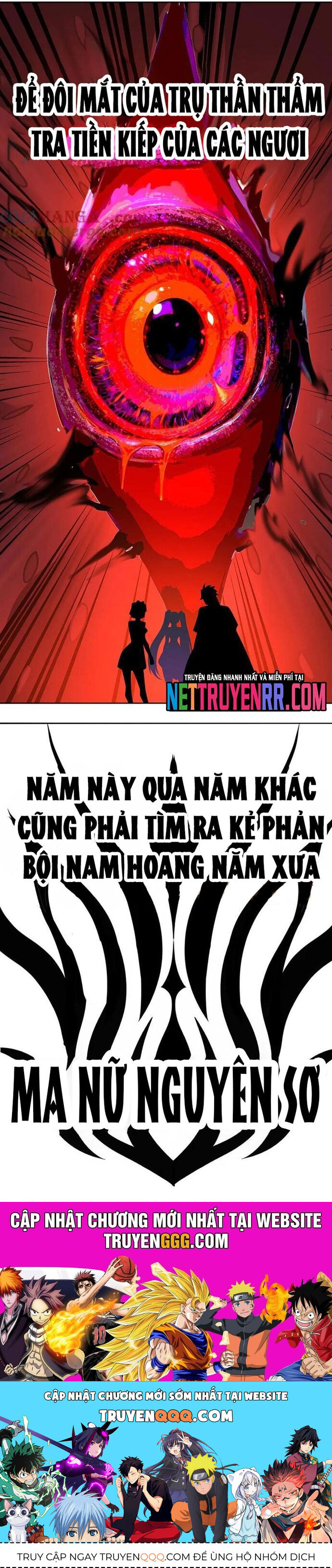 Hóa Ra Các Cô Ấy Mới Là Nhân Vật Chính Chap 91 - Next Chap 92
