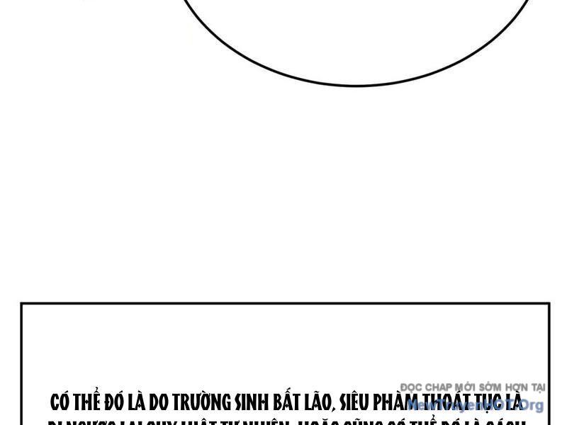 Hóa Ra Các Cô Ấy Mới Là Nhân Vật Chính Chap 94 - Next Chap 95