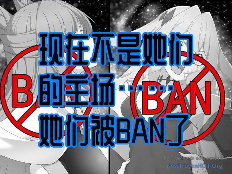 Hóa Ra Các Cô Ấy Mới Là Nhân Vật Chính Chap 94 - Next Chap 95