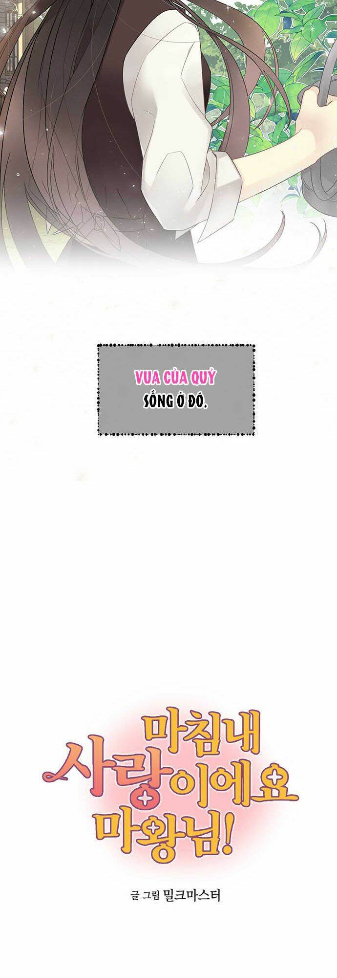 Hóa Ra Đó Chính Là Tình Yêu, Quỷ Vương! Chap 1 - Next Chap 2
