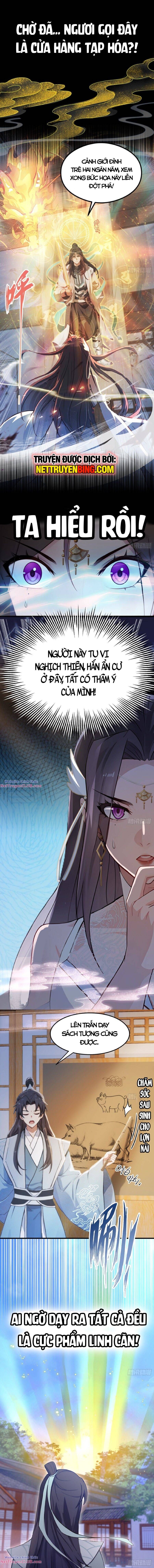 Hoá Ra Ta Đã Vô Địch Từ Lâu Chap 0 - Next Chap 1
