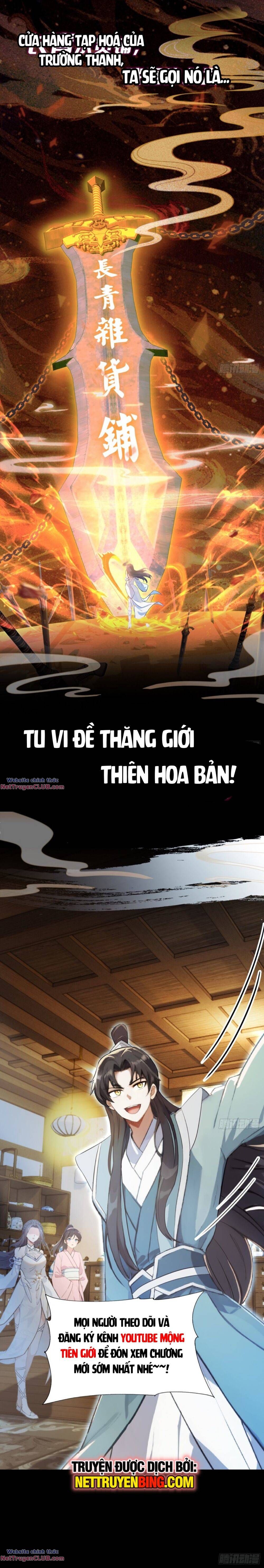 Hoá Ra Ta Đã Vô Địch Từ Lâu Chap 0 - Next Chap 1