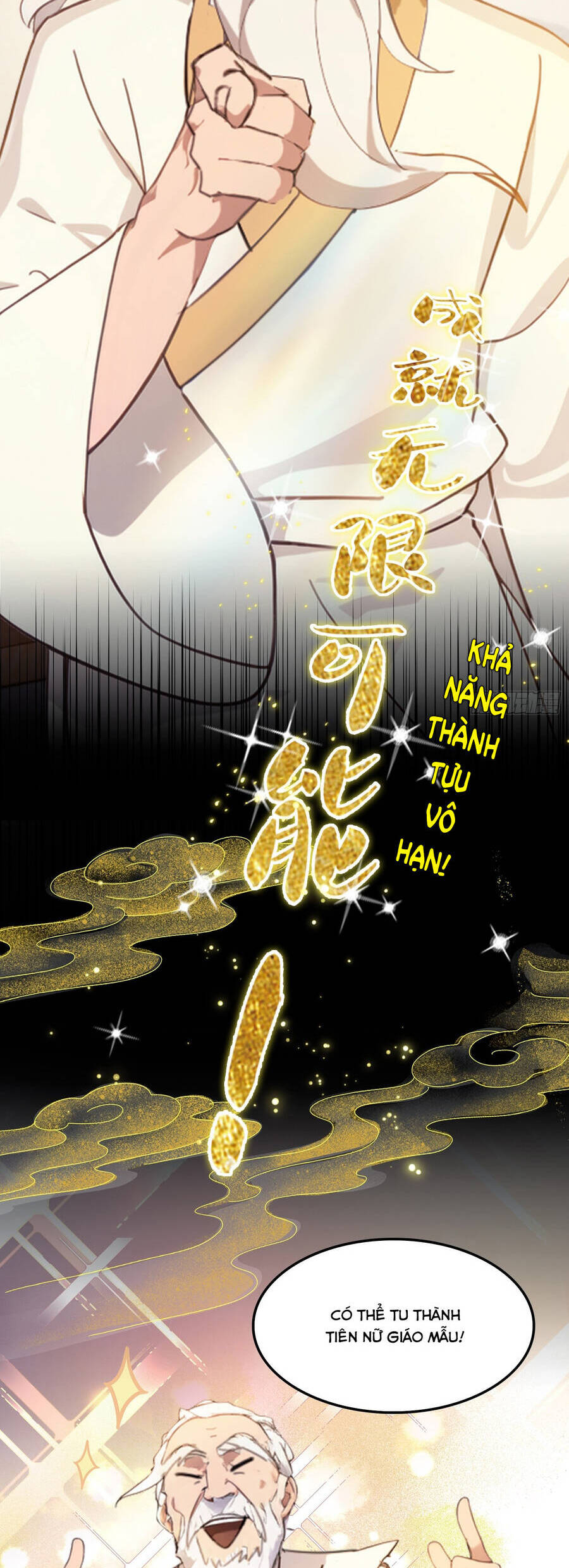 Hoá Ra Ta Đã Vô Địch Từ Lâu Chap 1 - Next Chap 2