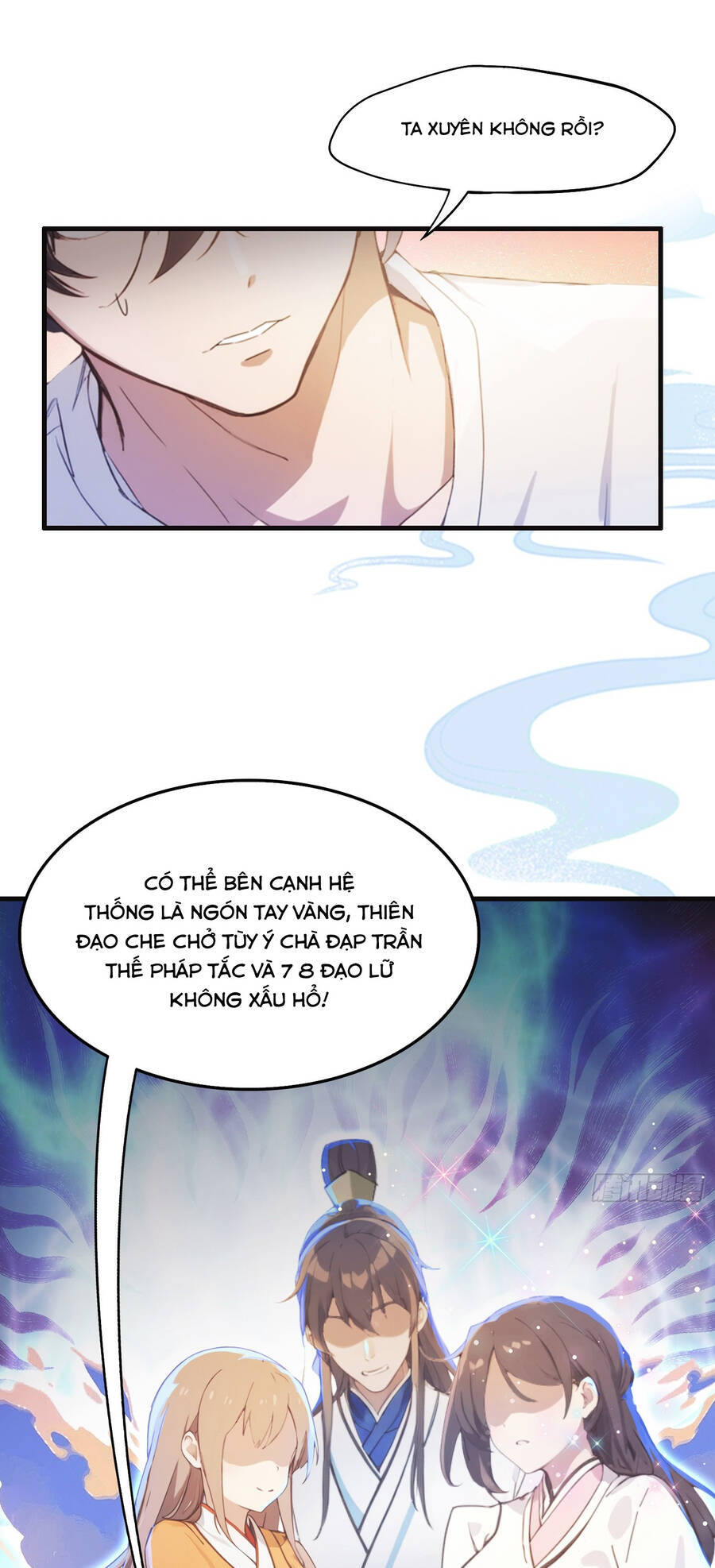 Hoá Ra Ta Đã Vô Địch Từ Lâu Chap 1 - Next Chap 2