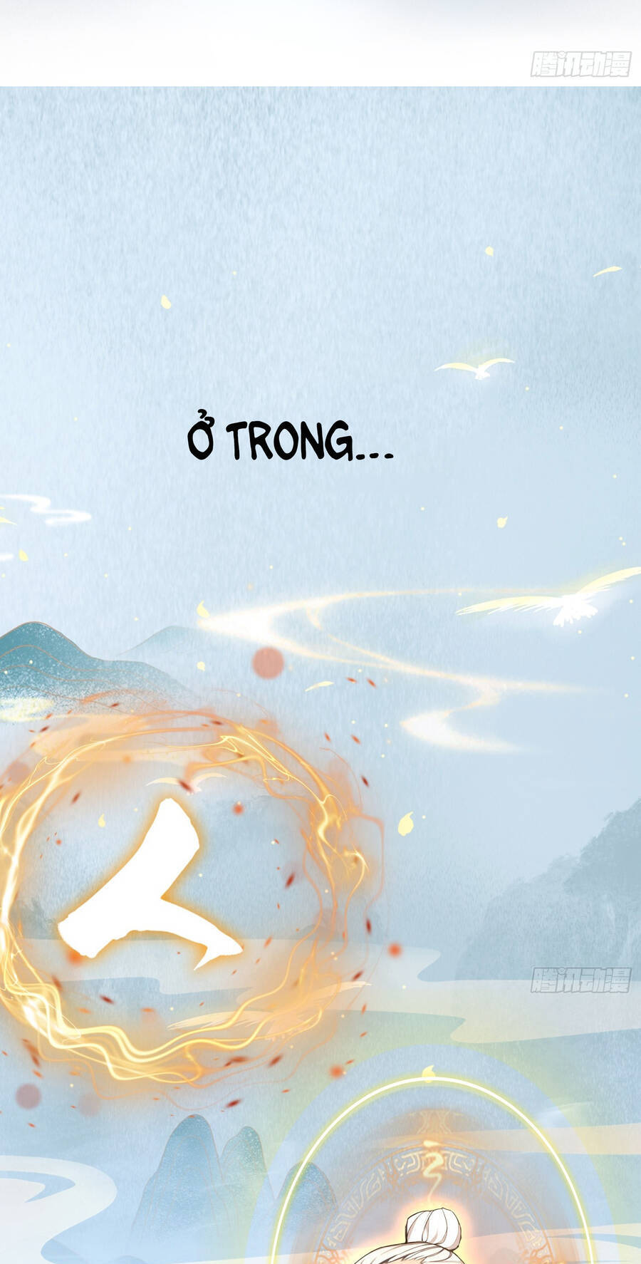 Hoá Ra Ta Đã Vô Địch Từ Lâu Chap 1 - Next Chap 2