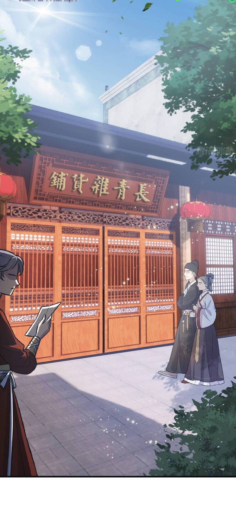 Hoá Ra Ta Đã Vô Địch Từ Lâu Chap 1 - Next Chap 2