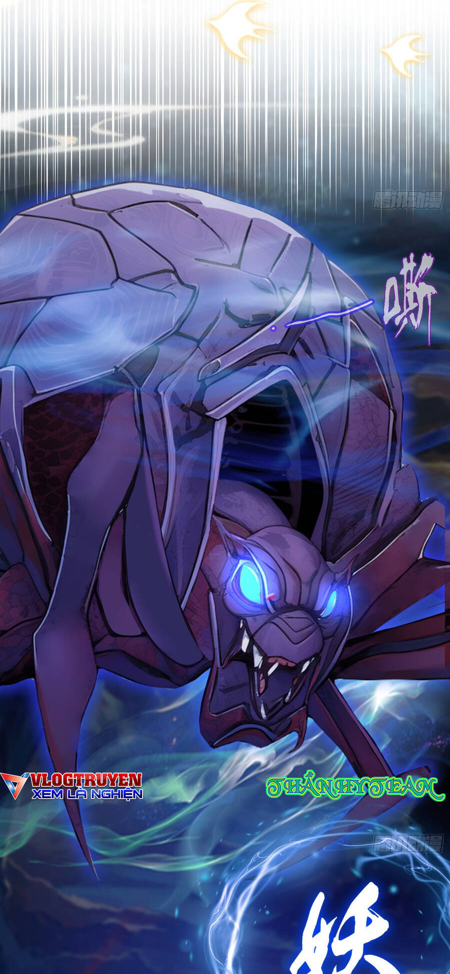 Hoá Ra Ta Đã Vô Địch Từ Lâu Chap 1 - Next Chap 2