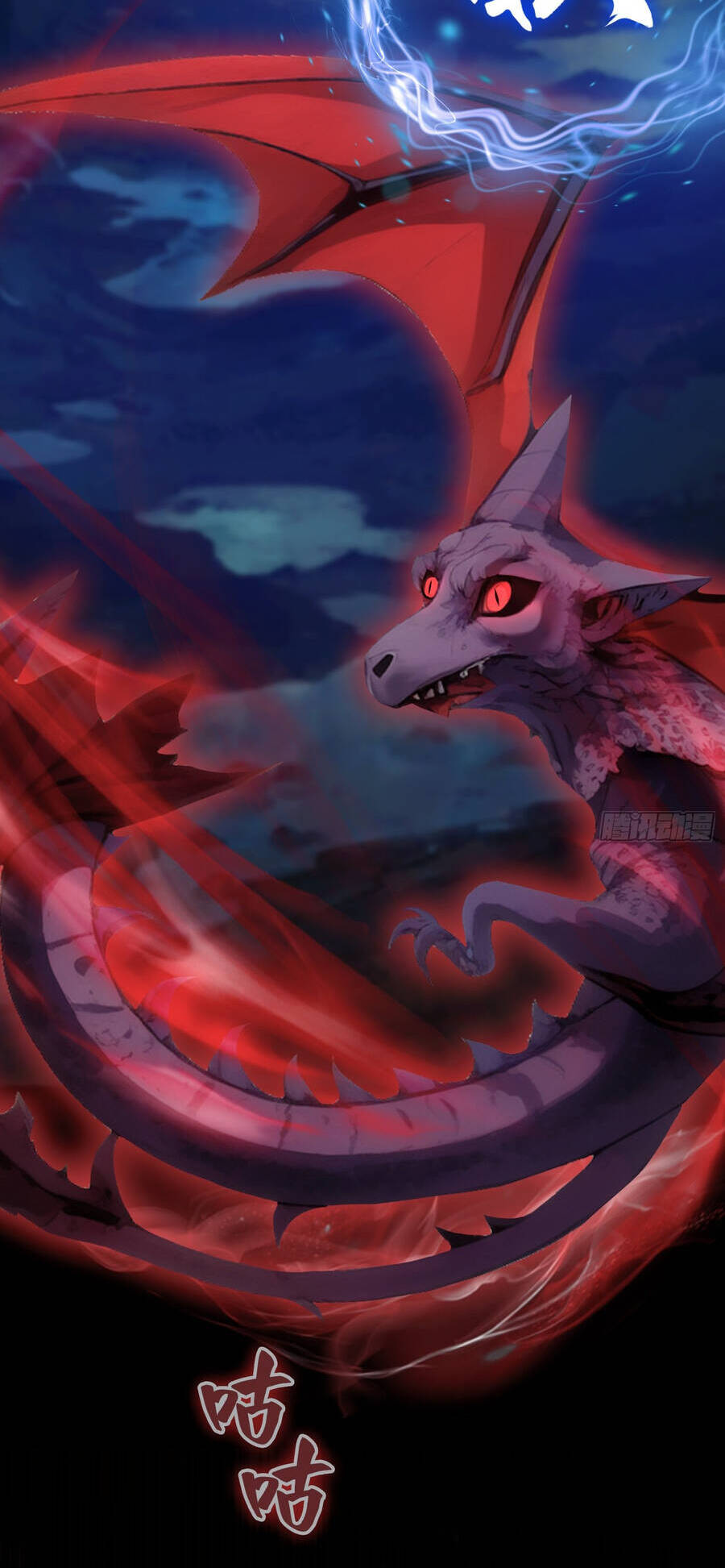 Hoá Ra Ta Đã Vô Địch Từ Lâu Chap 1 - Next Chap 2