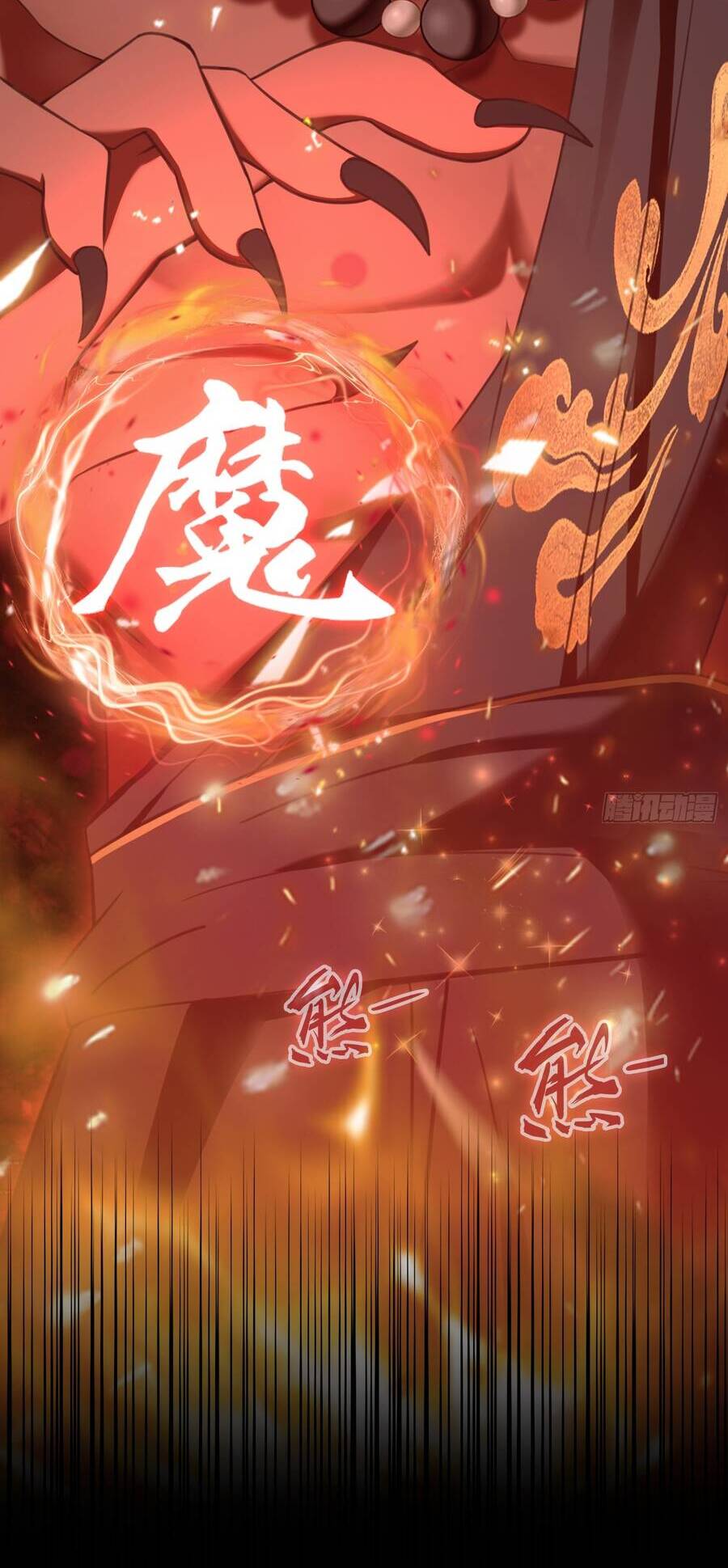 Hoá Ra Ta Đã Vô Địch Từ Lâu Chap 1 - Next Chap 2