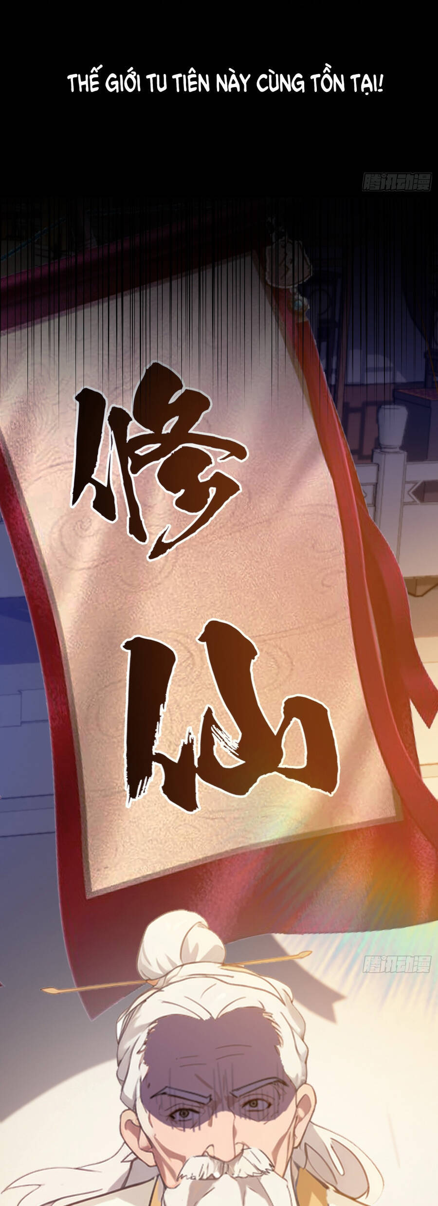 Hoá Ra Ta Đã Vô Địch Từ Lâu Chap 1 - Next Chap 2