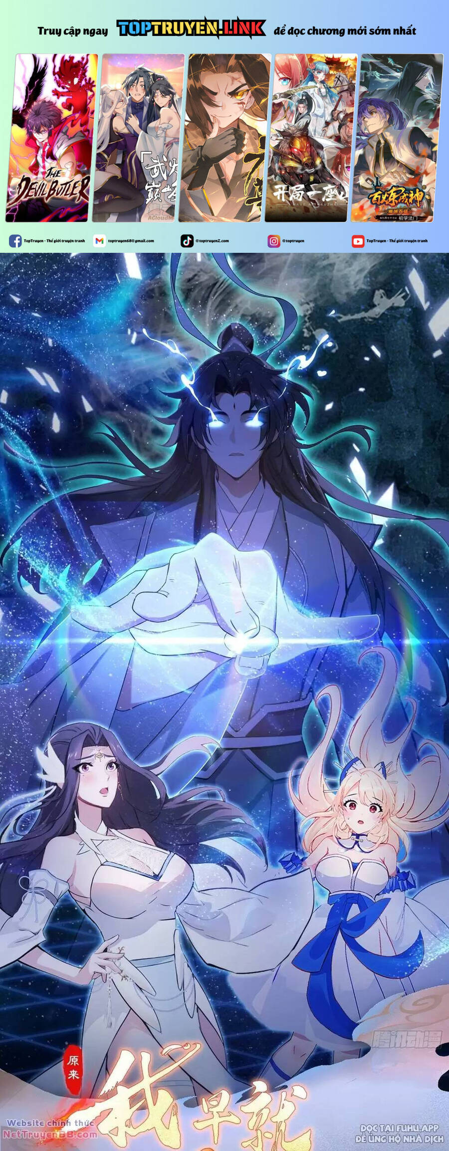 Hoá Ra Ta Đã Vô Địch Từ Lâu Chap 10 - Next Chap 11