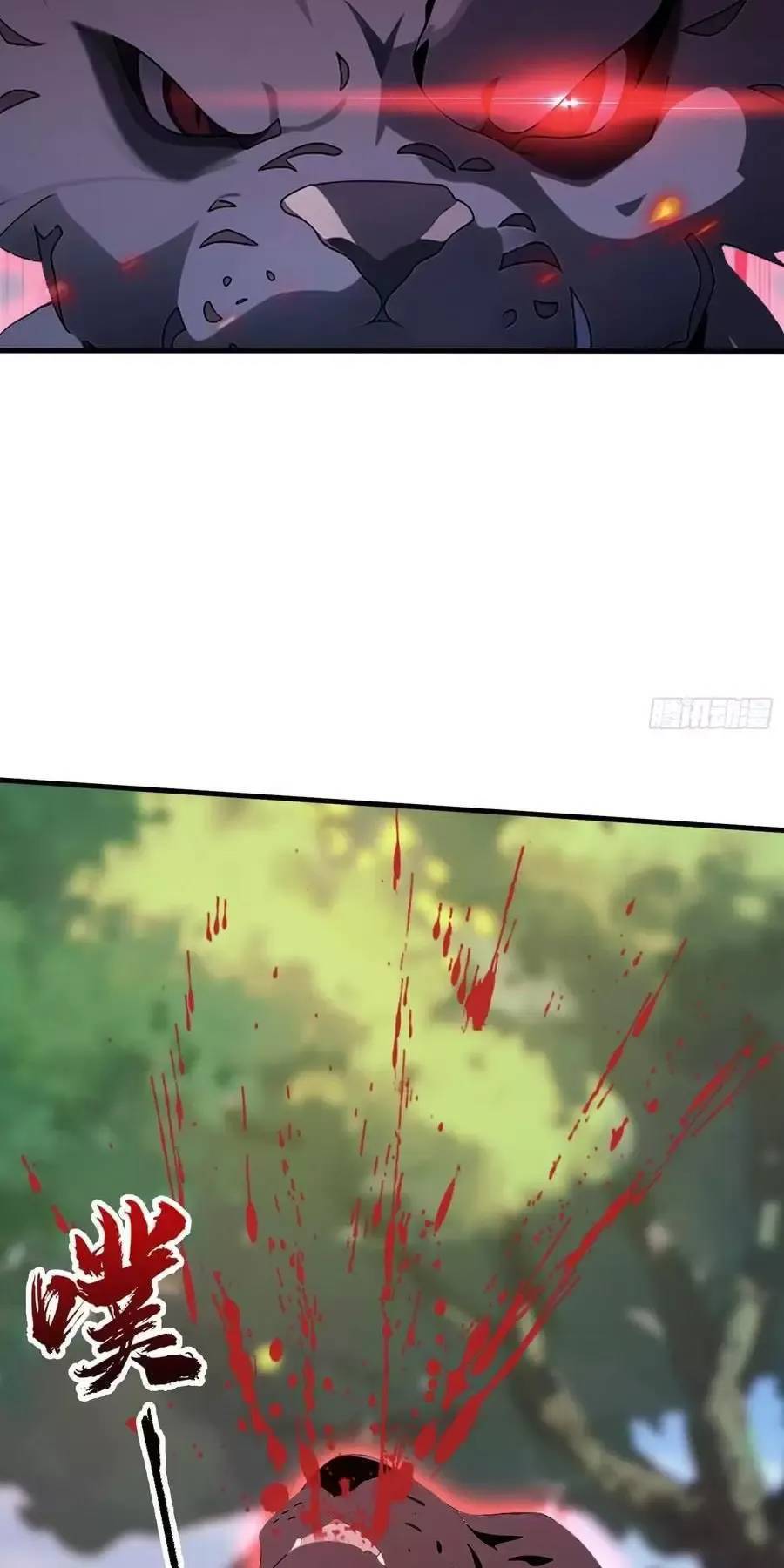 Hoá Ra Ta Đã Vô Địch Từ Lâu Chap 100 - Next Chap 101
