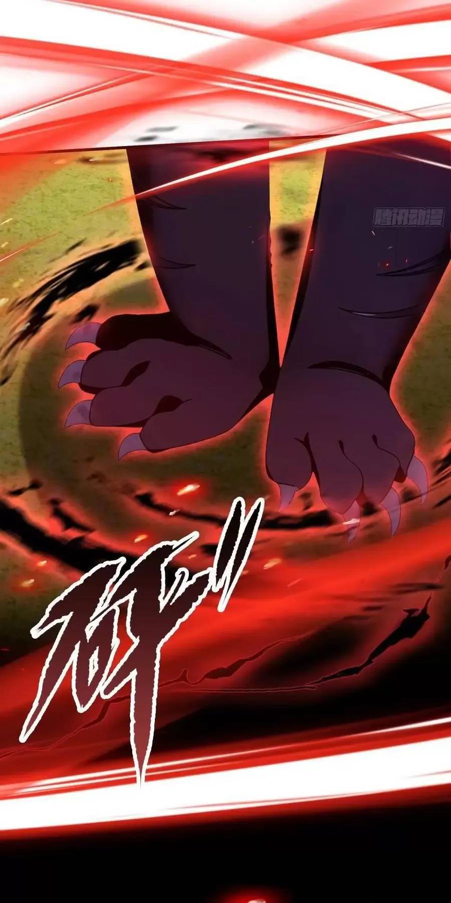 Hoá Ra Ta Đã Vô Địch Từ Lâu Chap 100 - Next Chap 101