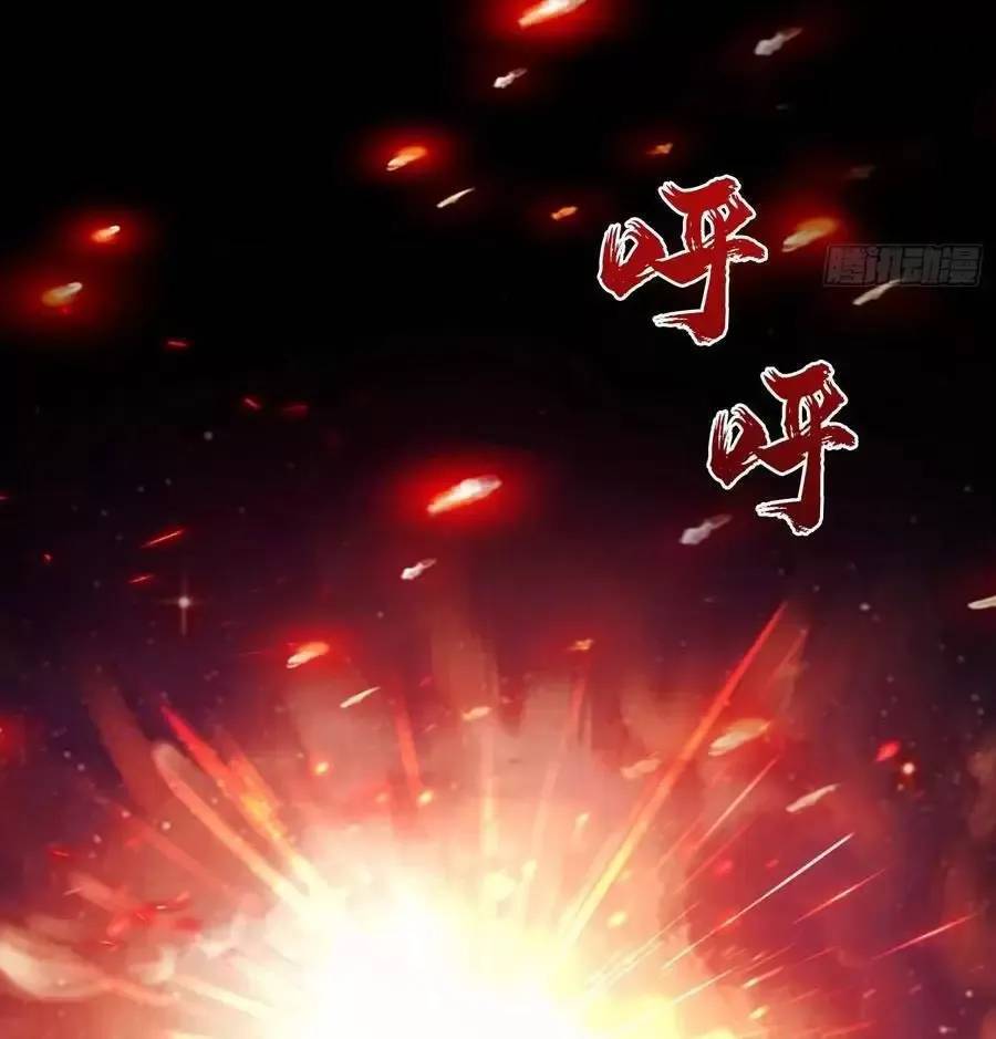 Hoá Ra Ta Đã Vô Địch Từ Lâu Chap 100 - Next Chap 101