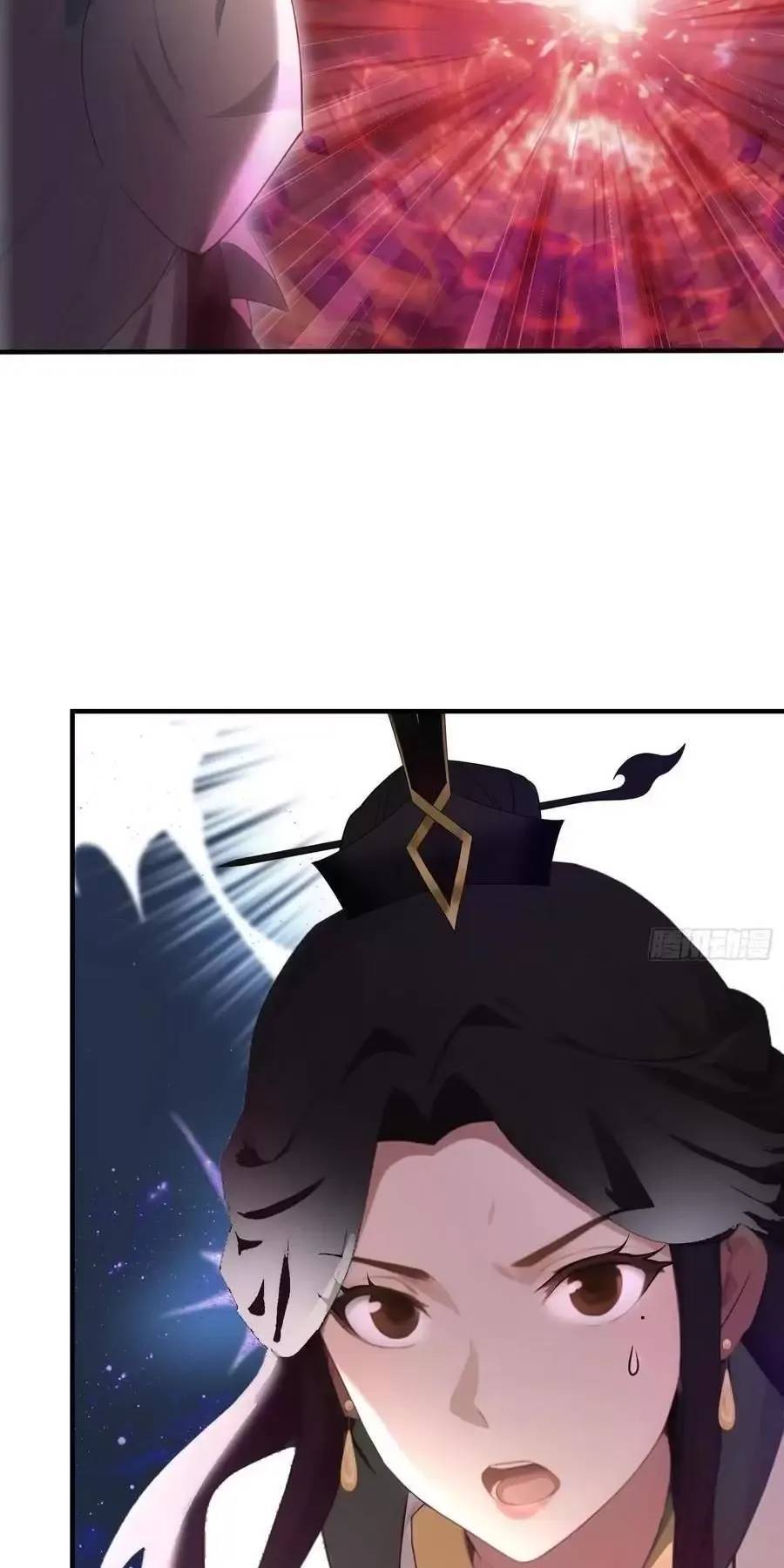 Hoá Ra Ta Đã Vô Địch Từ Lâu Chap 101 - Next Chap 102