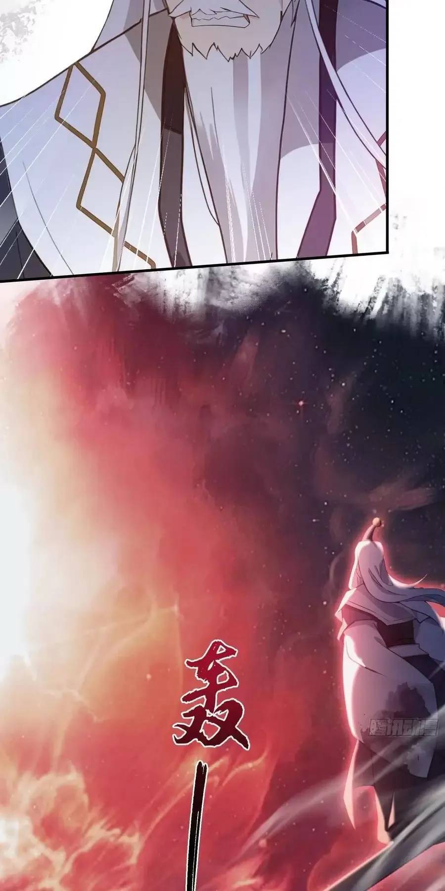 Hoá Ra Ta Đã Vô Địch Từ Lâu Chap 101 - Next Chap 102