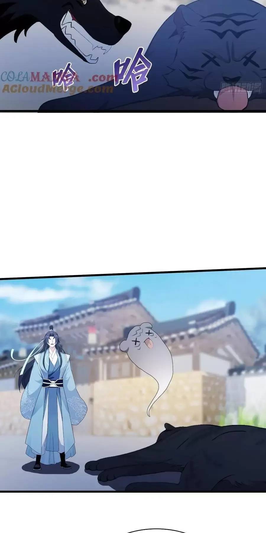Hoá Ra Ta Đã Vô Địch Từ Lâu Chap 103 - Next Chap 104