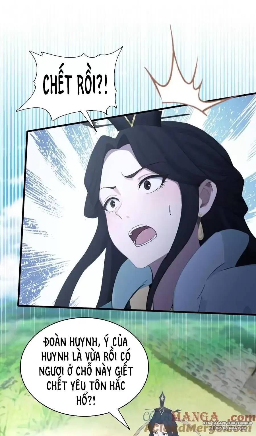 Hoá Ra Ta Đã Vô Địch Từ Lâu Chap 104 - Next Chap 105
