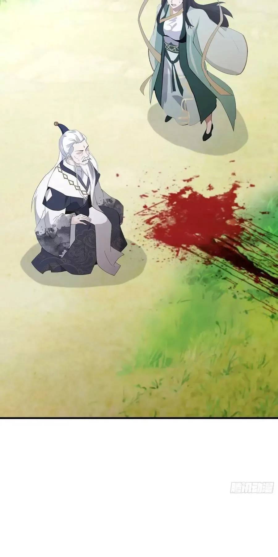 Hoá Ra Ta Đã Vô Địch Từ Lâu Chap 104 - Next Chap 105