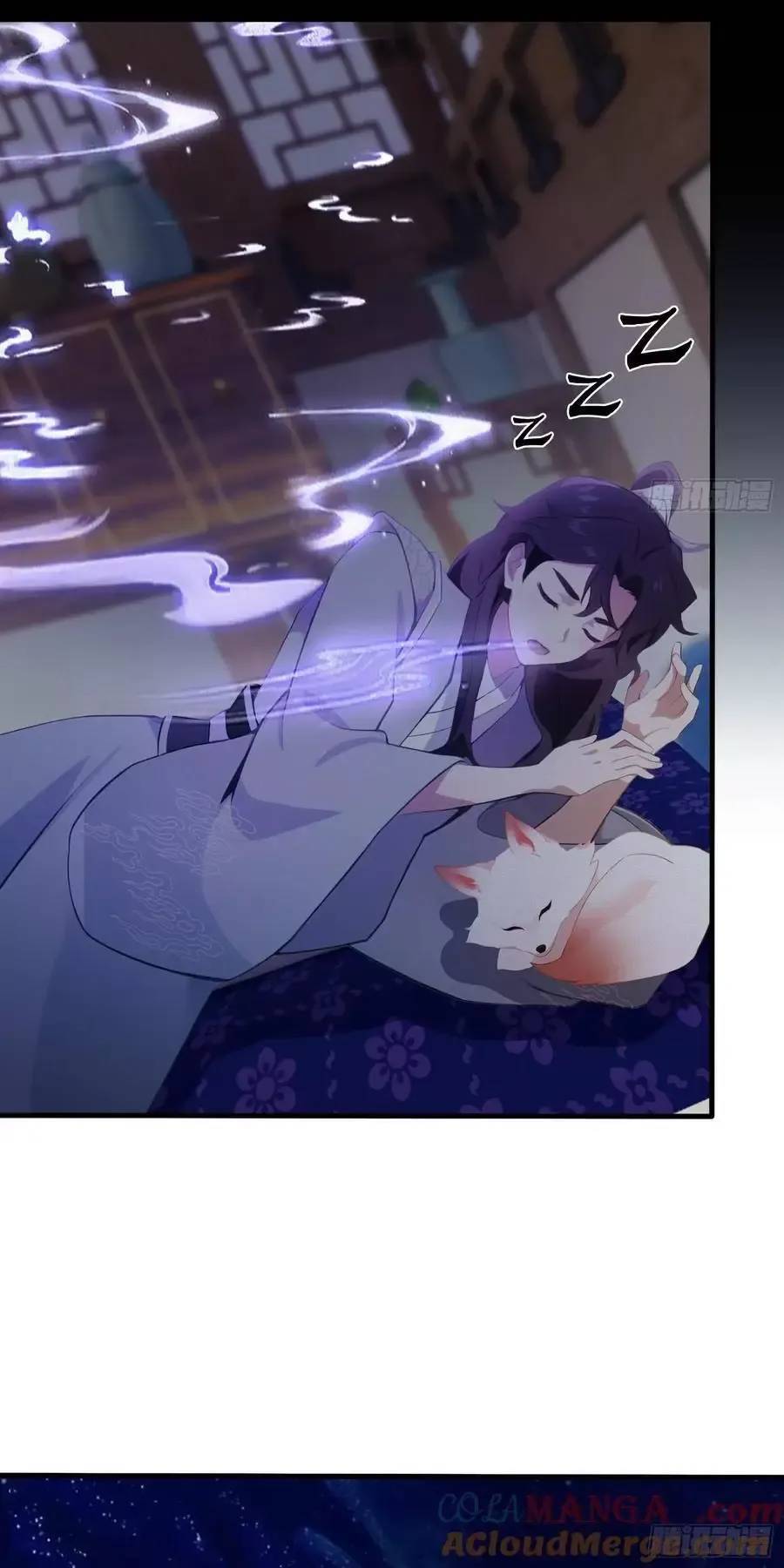 Hoá Ra Ta Đã Vô Địch Từ Lâu Chap 105 - Next Chap 106