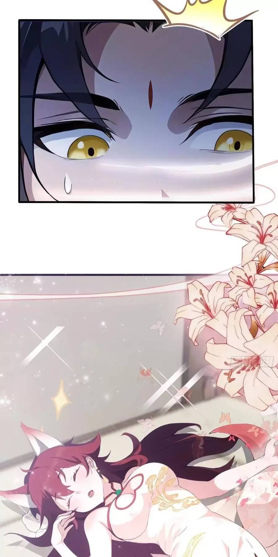 Hoá Ra Ta Đã Vô Địch Từ Lâu Chap 105 - Next Chap 106
