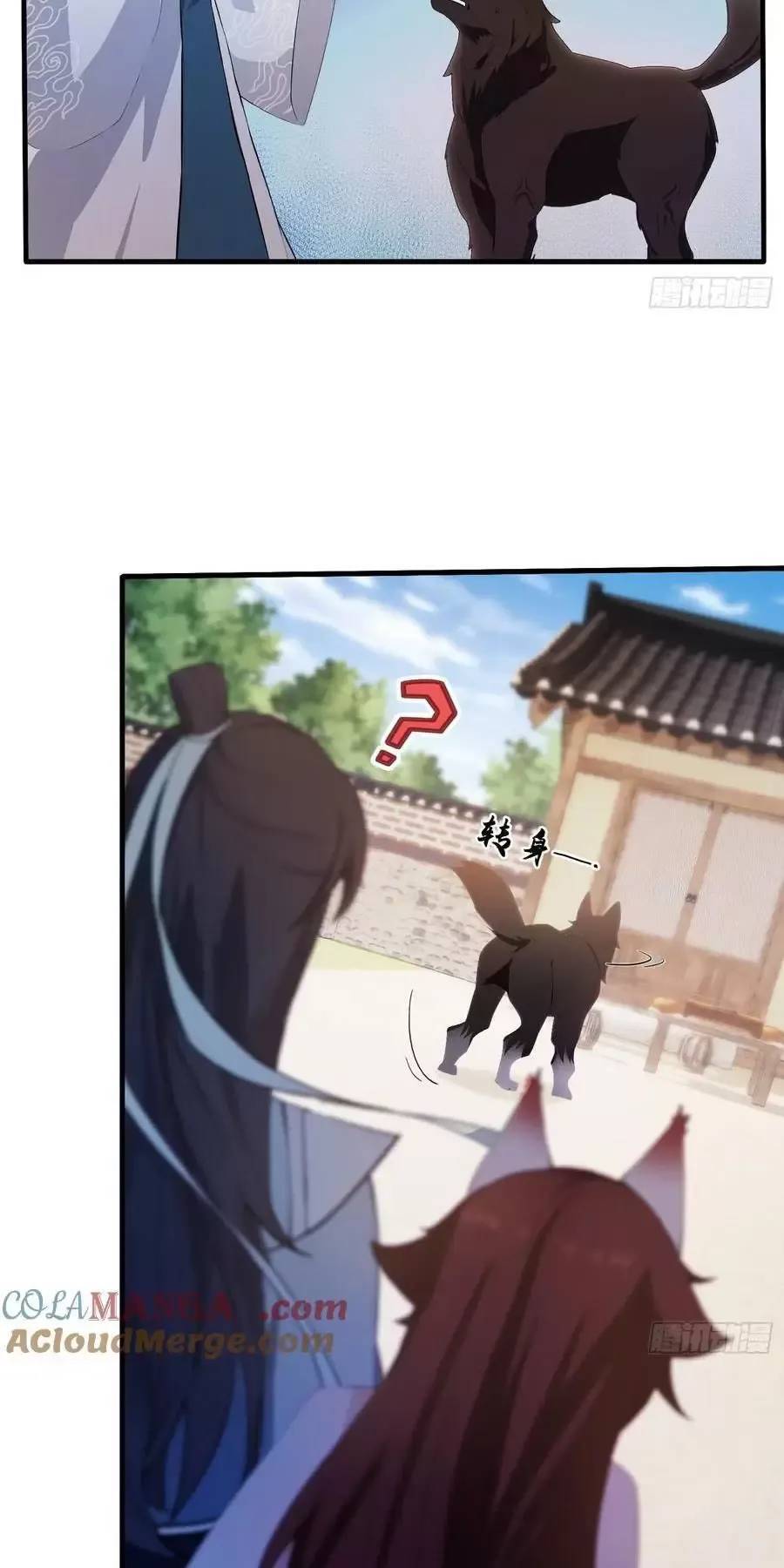 Hoá Ra Ta Đã Vô Địch Từ Lâu Chap 106 - Next Chap 107