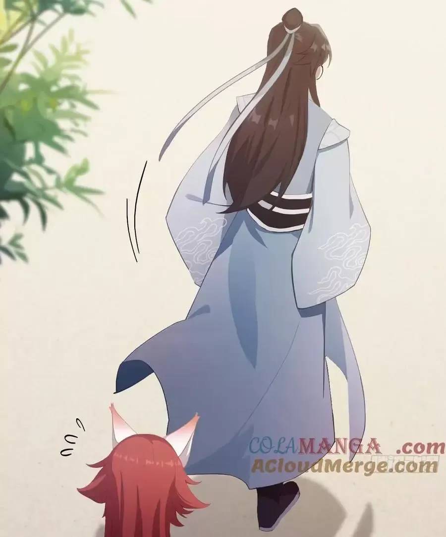 Hoá Ra Ta Đã Vô Địch Từ Lâu Chap 106 - Next Chap 107
