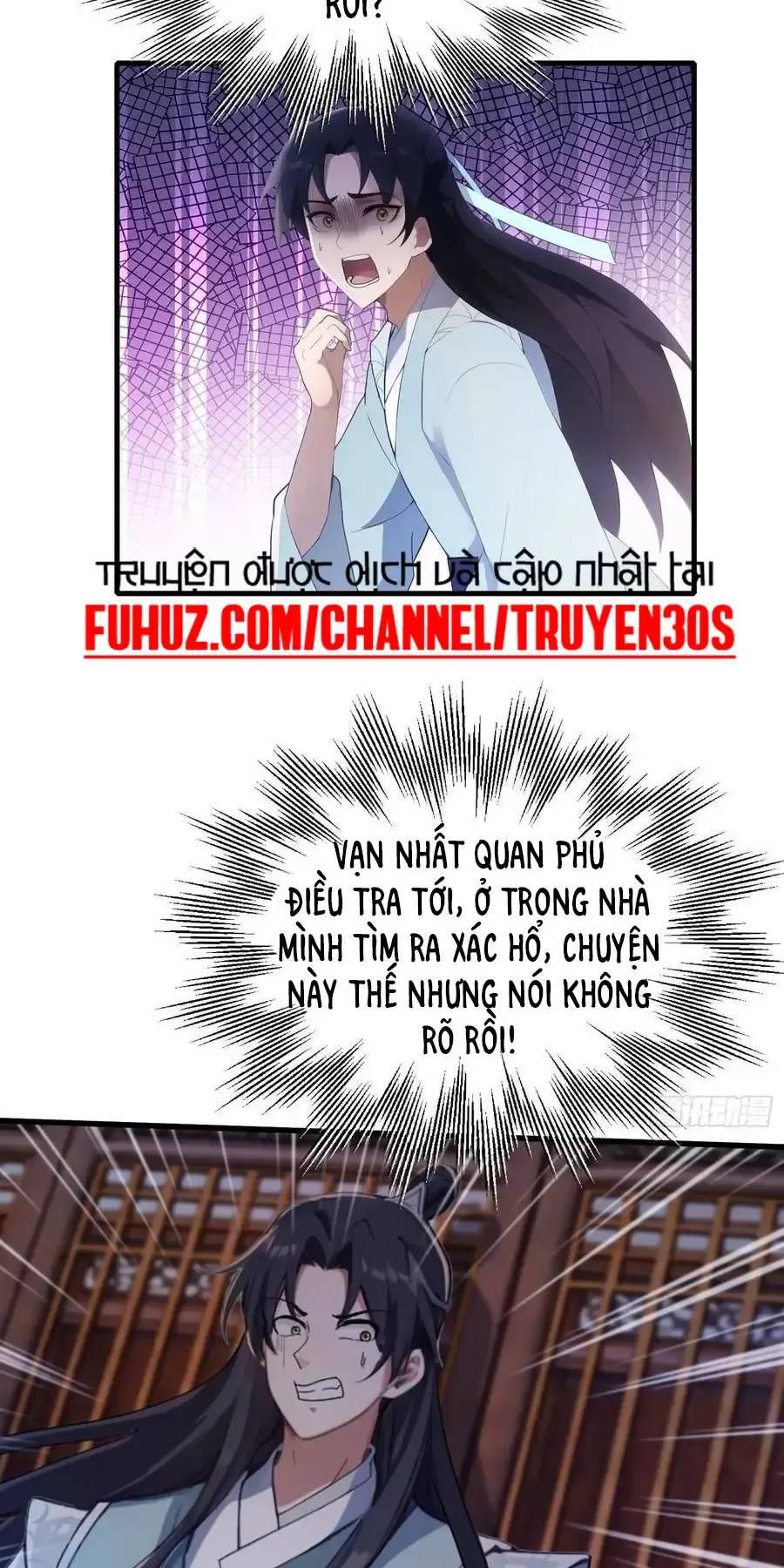 Hoá Ra Ta Đã Vô Địch Từ Lâu Chap 106 - Next Chap 107