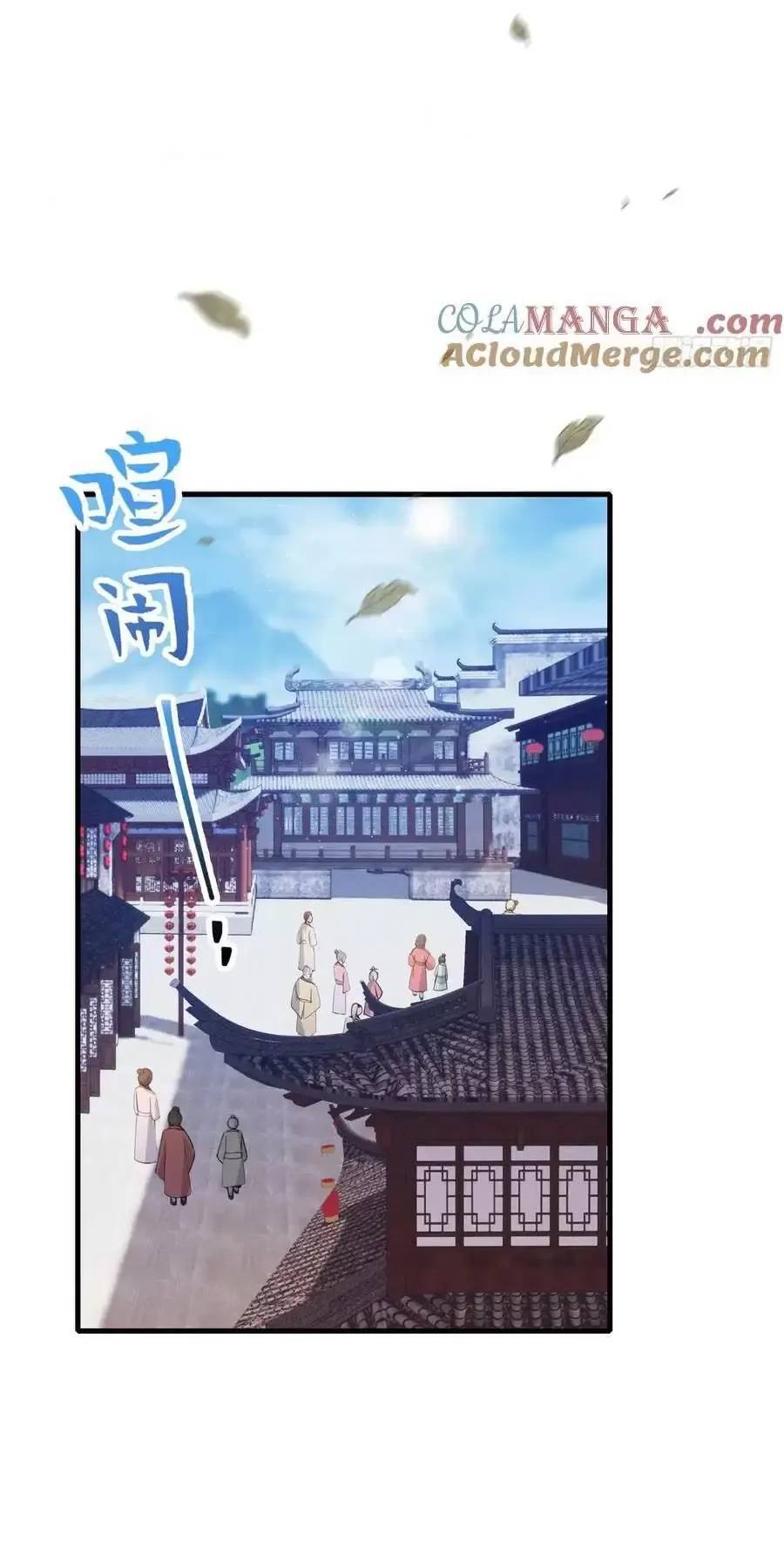 Hoá Ra Ta Đã Vô Địch Từ Lâu Chap 107 - Next Chap 108