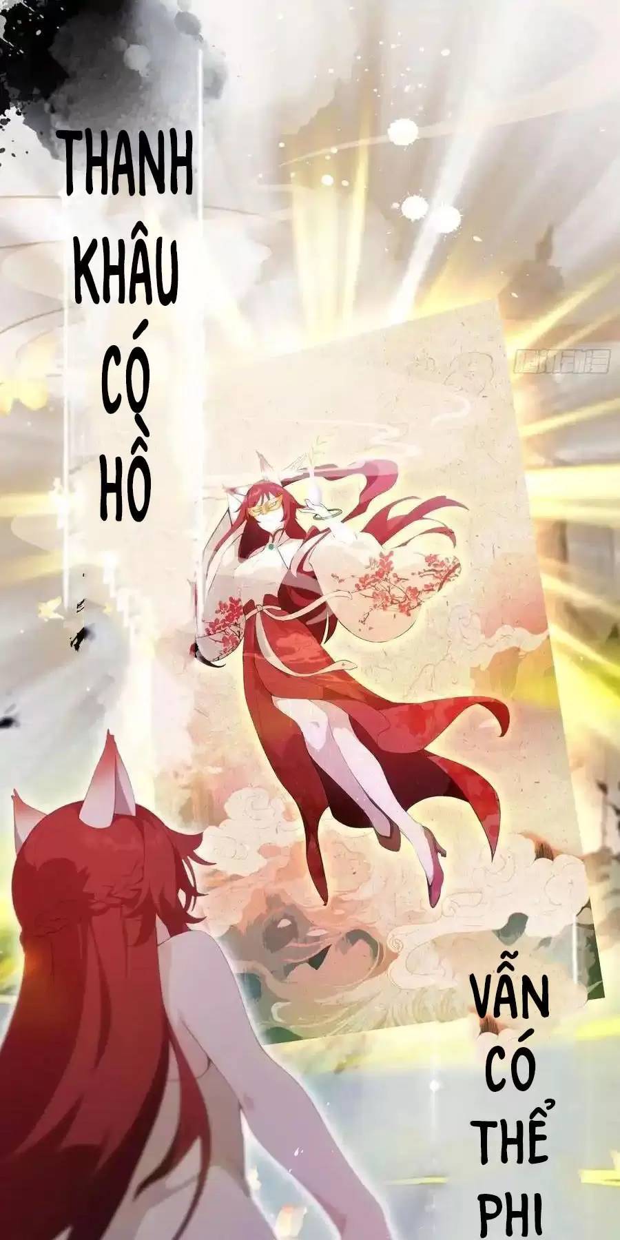 Hoá Ra Ta Đã Vô Địch Từ Lâu Chap 108 - Next Chap 109