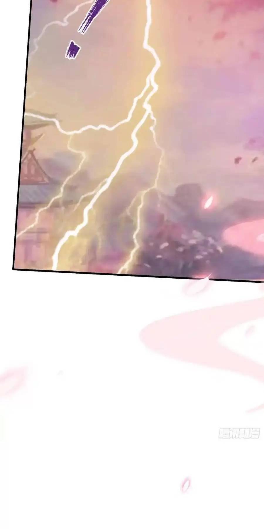 Hoá Ra Ta Đã Vô Địch Từ Lâu Chap 108 - Next Chap 109