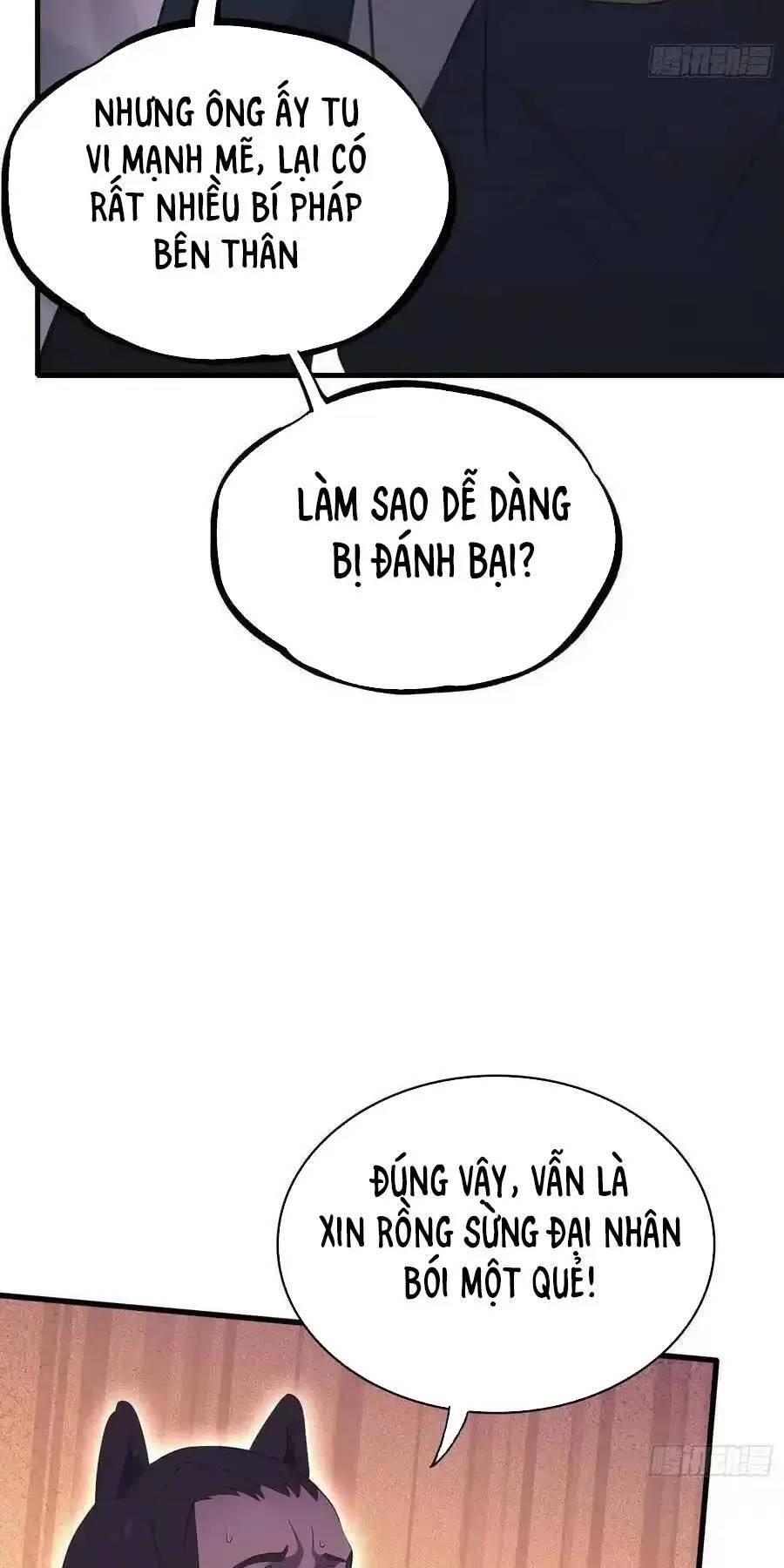 Hoá Ra Ta Đã Vô Địch Từ Lâu Chap 109 - Next Chap 110