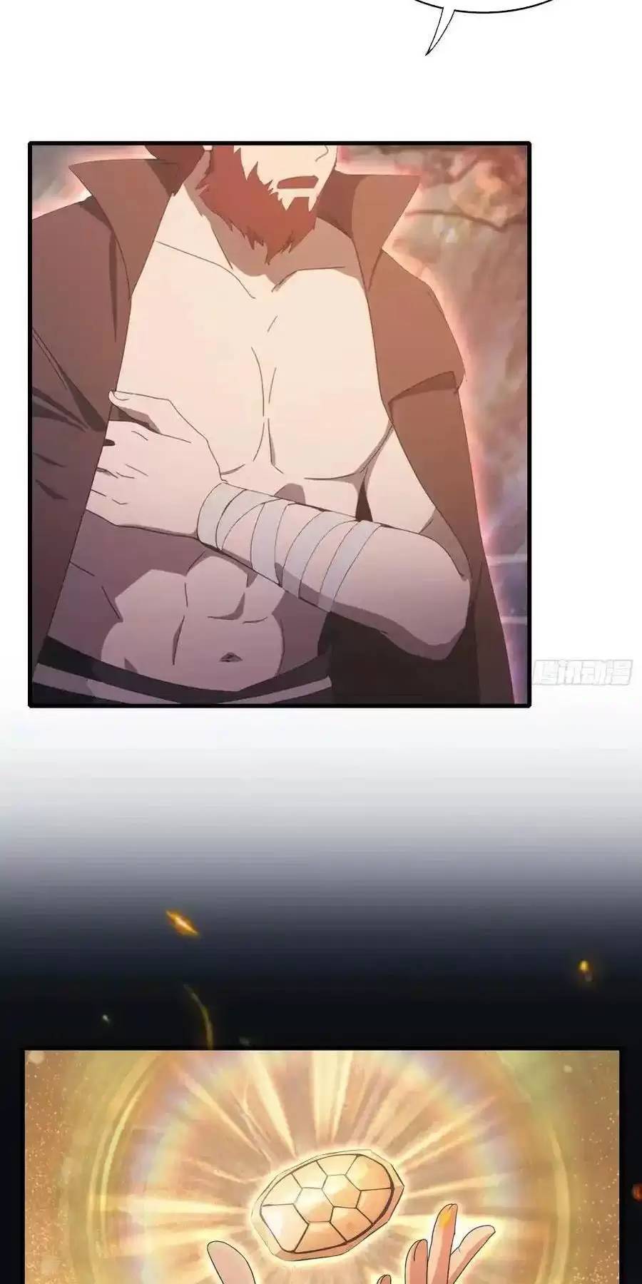 Hoá Ra Ta Đã Vô Địch Từ Lâu Chap 109 - Next Chap 110