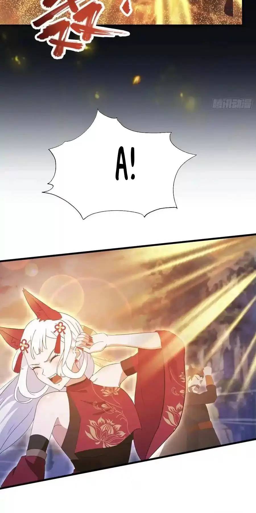 Hoá Ra Ta Đã Vô Địch Từ Lâu Chap 109 - Next Chap 110