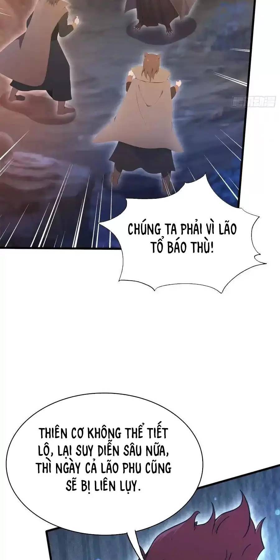 Hoá Ra Ta Đã Vô Địch Từ Lâu Chap 109 - Next Chap 110