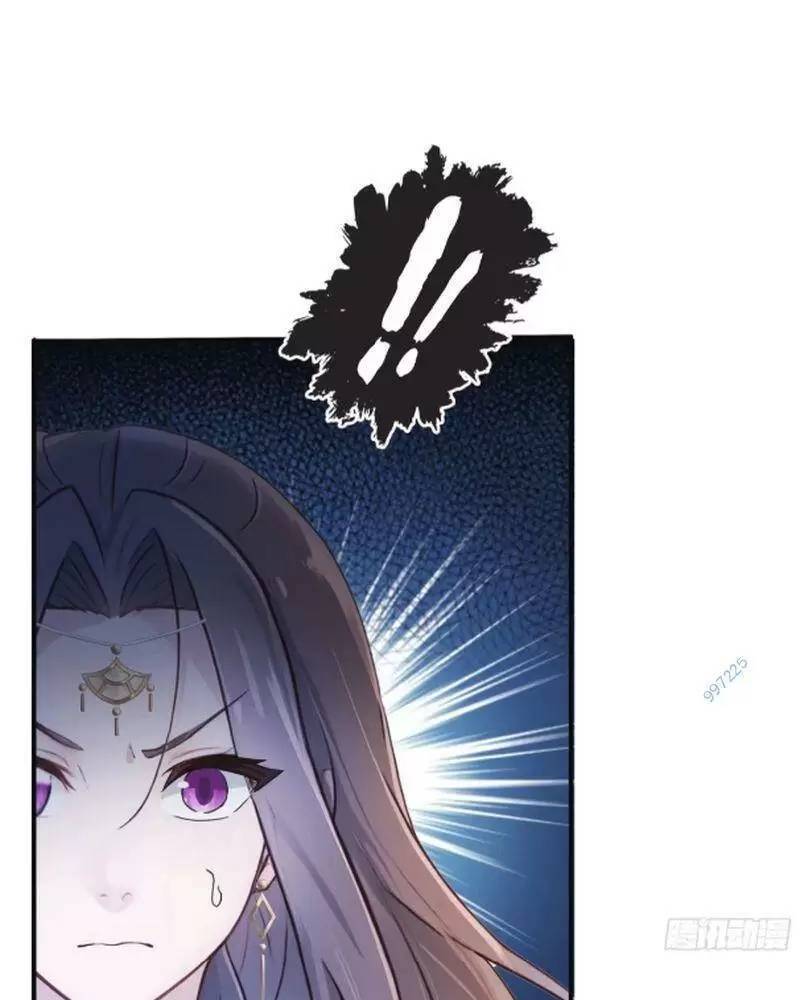Hoá Ra Ta Đã Vô Địch Từ Lâu Chap 11 - Next Chap 12