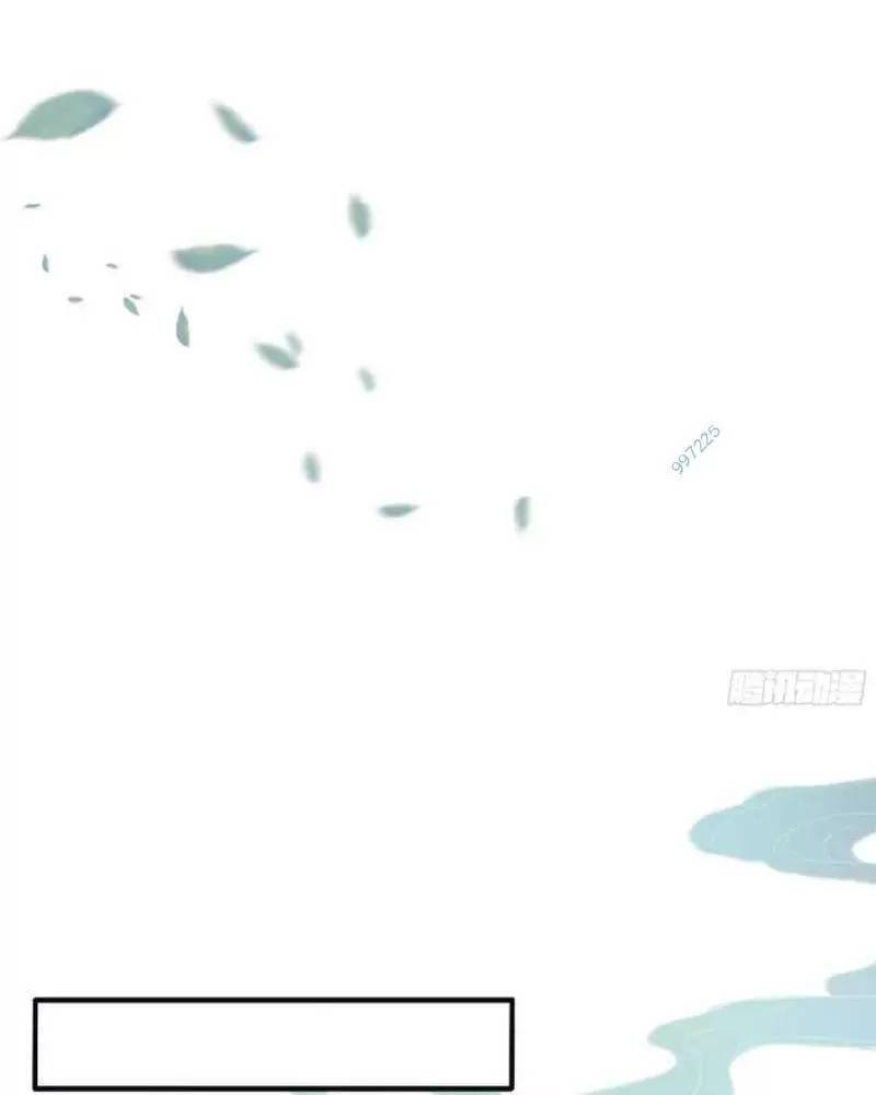 Hoá Ra Ta Đã Vô Địch Từ Lâu Chap 11 - Next Chap 12