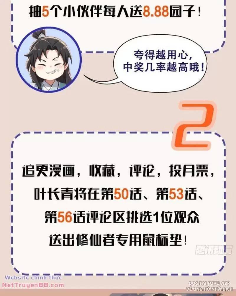 Hoá Ra Ta Đã Vô Địch Từ Lâu Chap 11 - Next Chap 12